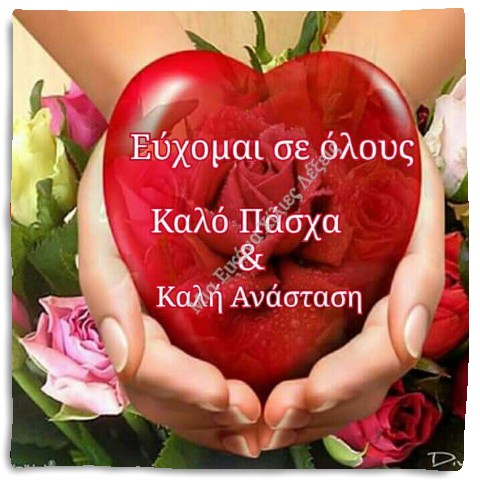 Design 183378 