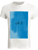 Design 195614  Image