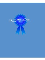 Design 316487  Image