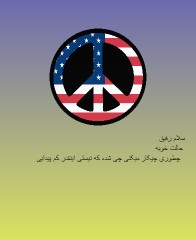 Design 381066  Image