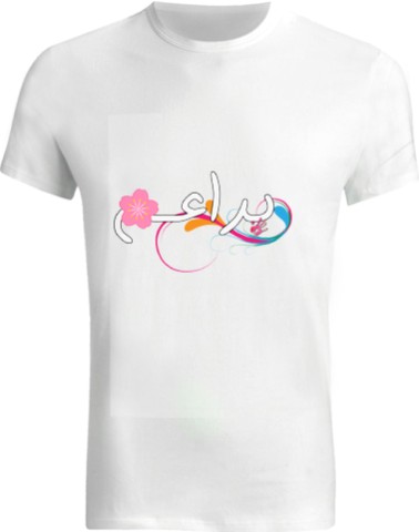Design 474682 