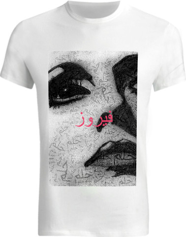 Design 517817 