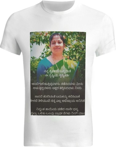 Design 556923 