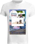Design 584464  Image