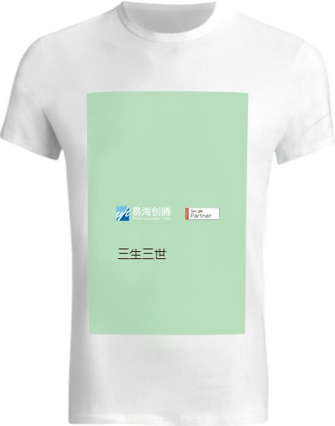 Design 641941 